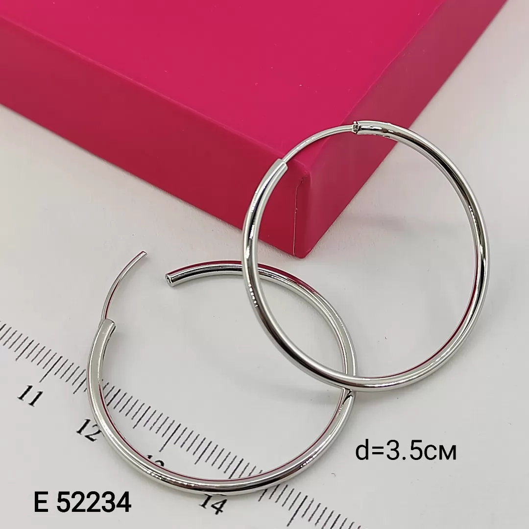 E 52234